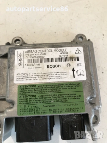 Блок за управление LHD за Mazda 3 1.6 16V (2005) 0285001453