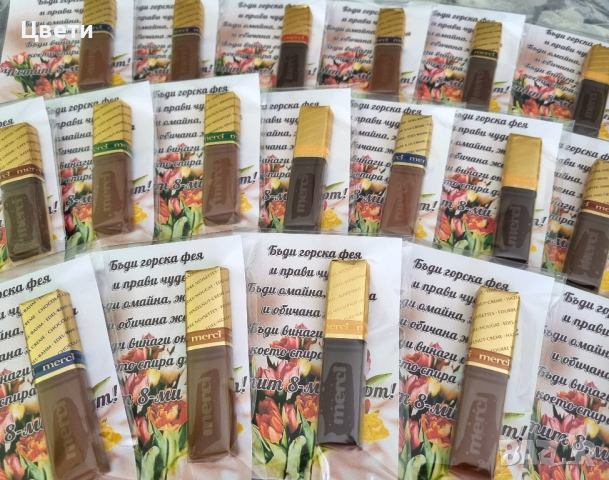 Сладки изкушения за 8-ми март. Бонбон и красива картичка, снимка 4 - Подаръци за жени - 44583636