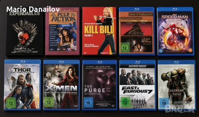 Филми Blu Ray/ DVD