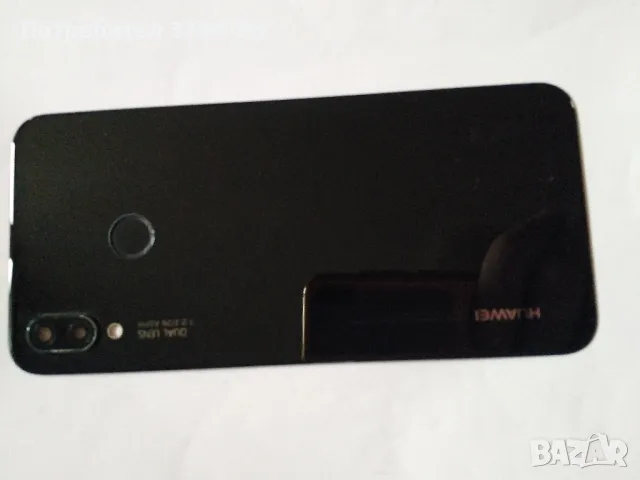 Заден капак за Hyawei P20, снимка 1