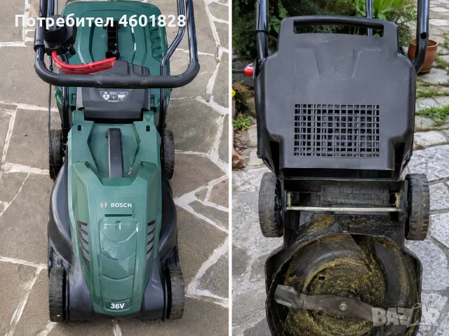 Електрическа косачка PARKSIDE PRM 1200 A1, 1200 W, 30 L ·