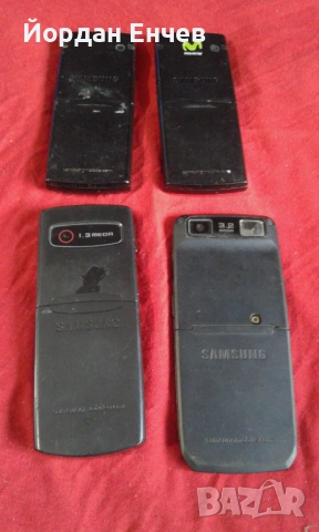 Exclusive Promo SAMSUNG, снимка 2 - Samsung - 53646132