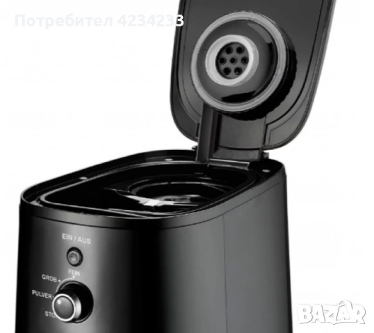 Компактна електрическа машина за приготвяне на кафе с устройството за смилане, снимка 4 - Кафемашини - 53718195