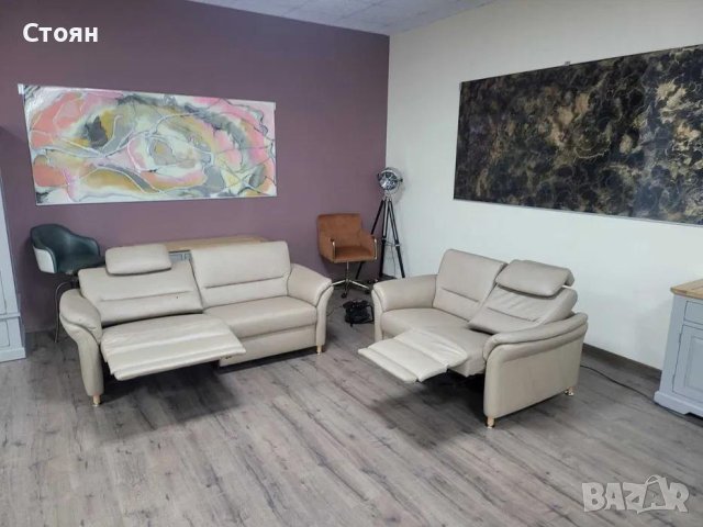 Комплект кожени дивани тройка и двойка цвят камел с ел. релакс, снимка 10 - Дивани и мека мебел - 44244992