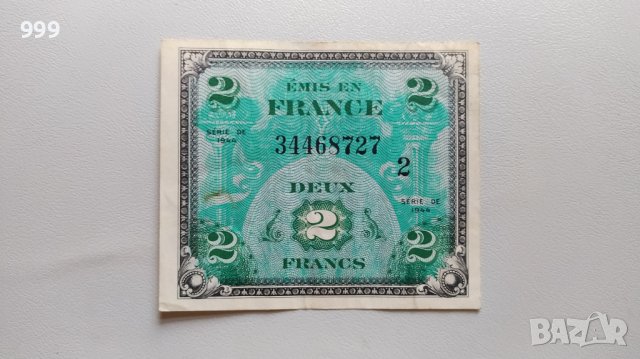 2 франка 1944 Франция - военни, снимка 1 - Нумизматика и бонистика - 40764164