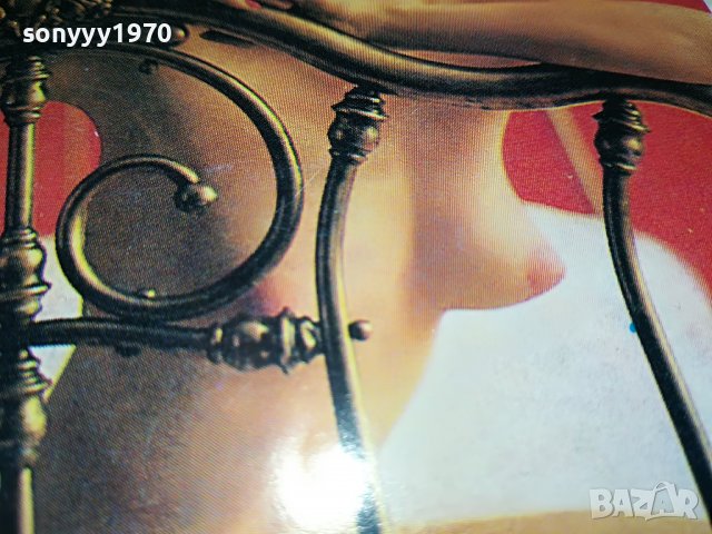 ДЪЩЕРЯТА НА ПРОФЕСОРА-КНИГА 1502232033, снимка 4 - Други - 39688079