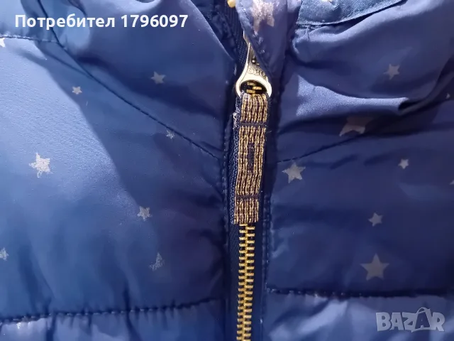 Зимно детско яке, снимка 3 - Детски якета и елеци - 56204345