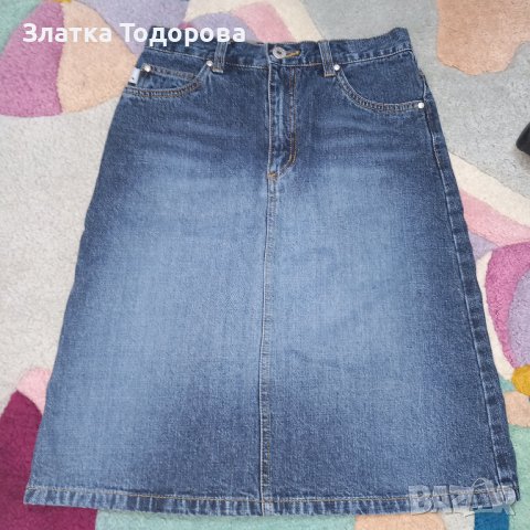 Пола дънкена 