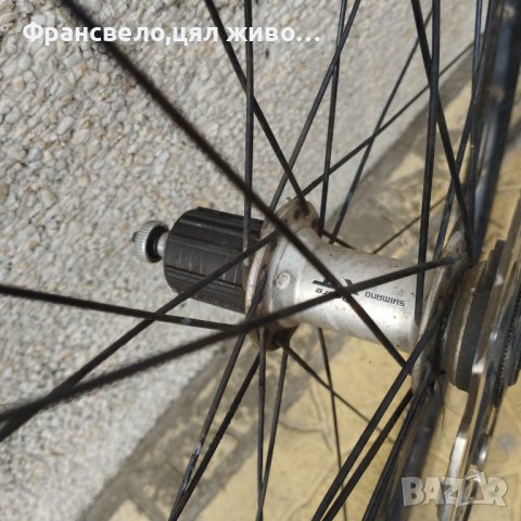 Чифт 26 цола капли за велосипед колело Shimano deore xt с диск център лоок , снимка 4 - Части за велосипеди - 42200852