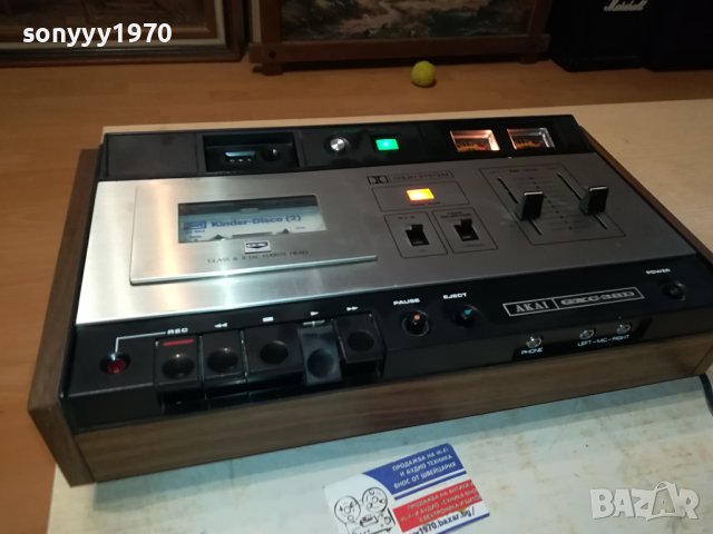 akai-японски ретро дек 1206230759L, снимка 3 - Декове - 41115308