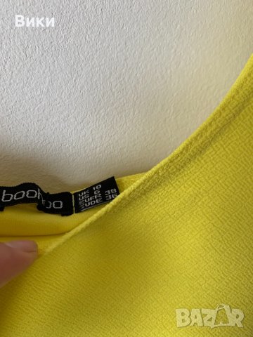 Дамски топ, снимка 4 - Корсети, бюстиета, топове - 40065000