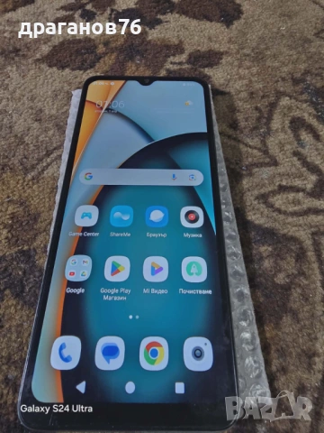 Xiaomi Redmi A3 64GB 7GB RAM Dual 