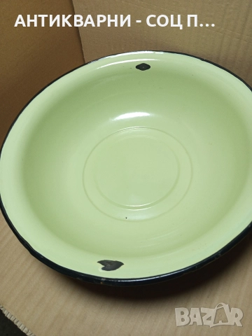 Соц Стар Голям Емайлиран Леген 1979г., снимка 2 - Антикварни и старинни предмети - 52696411