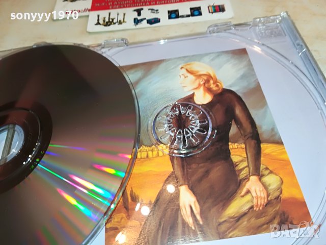 PRADERA CD 0811221147, снимка 4 - CD дискове - 38600104