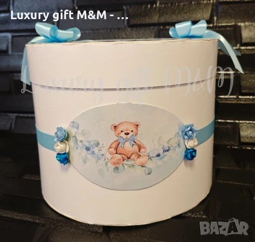 Кутия за парични подаръци , снимка 2 - Подаръци за сватба - 41802457