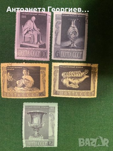 Пощенски марки СССР, снимка 4 - Филателия - 44423467