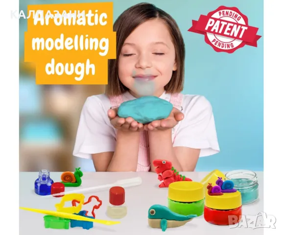 Образователна игра - Животни от пластилин за моделиране 183036, снимка 5 - Игри и пъзели - 50002182