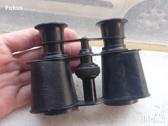 Стар френски бинокъл