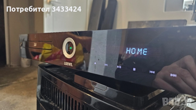 Blue-rey DVD Loewe, снимка 4 - Плейъри, домашно кино, прожектори - 52647653