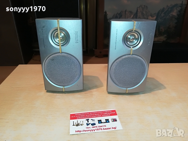 philips front x 2 speaker-16х9х7см 1303221857, снимка 8 - Тонколони - 36092371