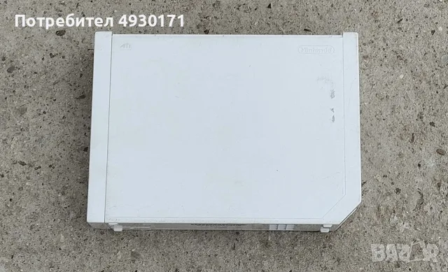 Nintendo Wii  .