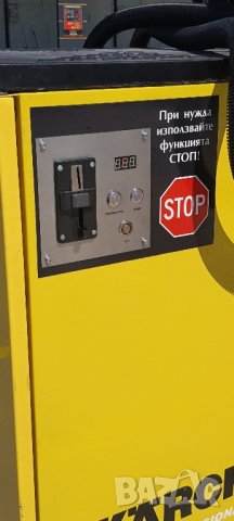 Прахосмукачка Керхер двупостова Турбинна на самообслужване 4800лв, снимка 3 - Други машини и части - 35824008