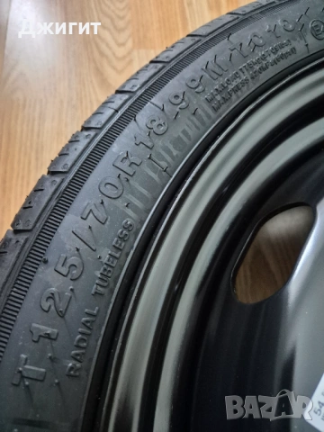 Чисто нова резервна гума тип патерица 125 70 R18 за VW Skoda Seat Audi , снимка 2 - Гуми и джанти - 53381395