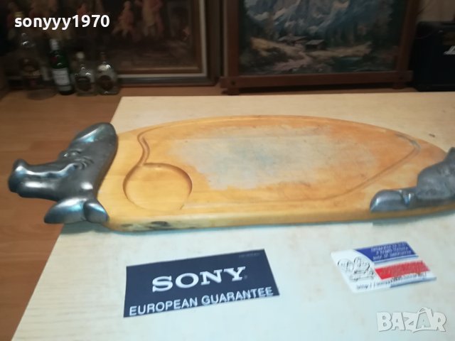 ДЪСКА ЗА РЯЗАНЕ ОТ ГЕРМАНИЯ 2006230934L