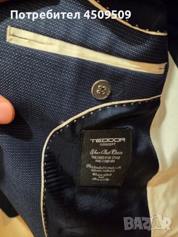 Мъжки Костюм от Теодор, снимка 7 - Костюми - 53488231