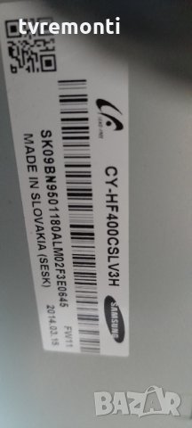 лед диоди от дисплей CY-HF400CSLV3H от телевизор SAMSUNG модел  UE40F6470S