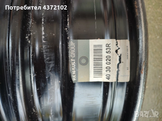 джанти за дачия, снимка 4 - Гуми и джанти - 52325838