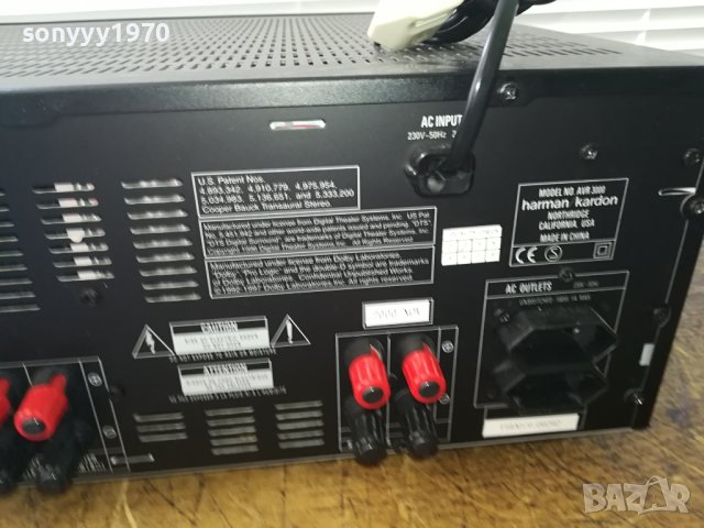 harman/kardon receiver 2708231231, снимка 10 - Ресийвъри, усилватели, смесителни пултове - 41979055