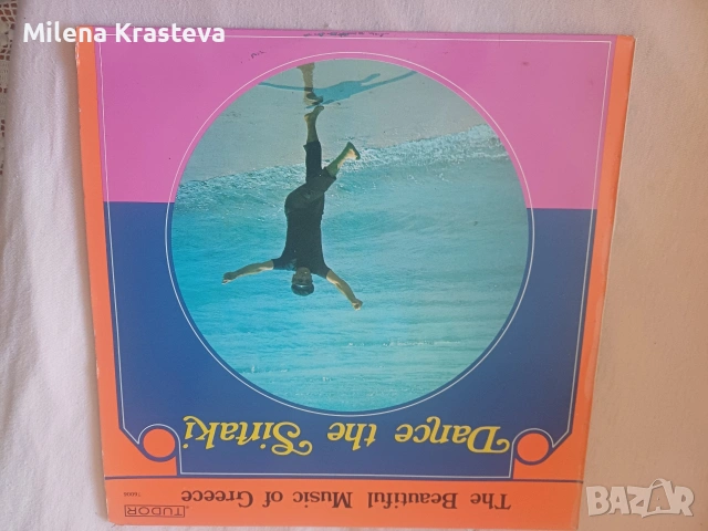 Плочи, снимка 6 - Грамофонни плочи - 53073136