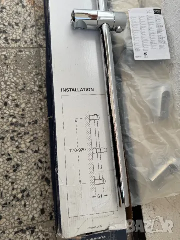 Тръбно Окачване Релса/Стойка/Колона за Ръчен Душ GROHE Euphoria, 770 - 920мм Хром 27500000!, снимка 2 - Душове - 48910146