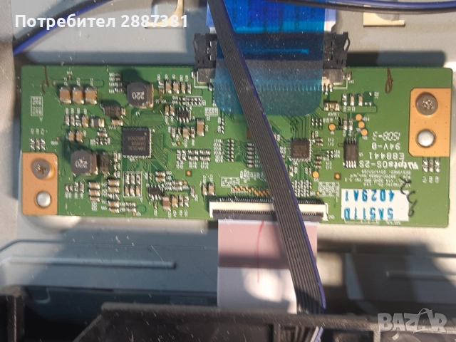 LG 32LX320C на части  EAX66263008(1.0) EAX66171501(2.0), снимка 8 - Части и Платки - 51605187