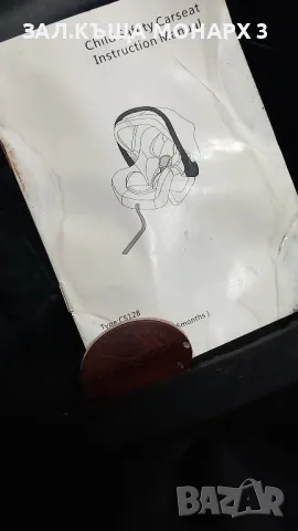 Бебешка седалка KESSER, снимка 8 - Други - 48477113