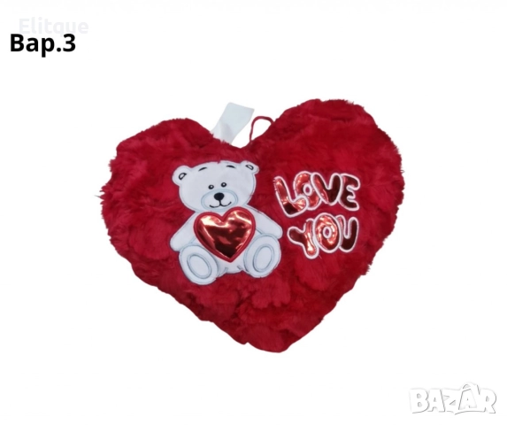 Възглавничка сърце, снимка 2 - Други стоки за дома - 52714213
