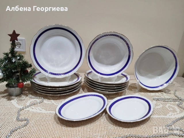 Полски порцелан  ,,Ćmielów"💐, снимка 18 - Сервизи - 52592830