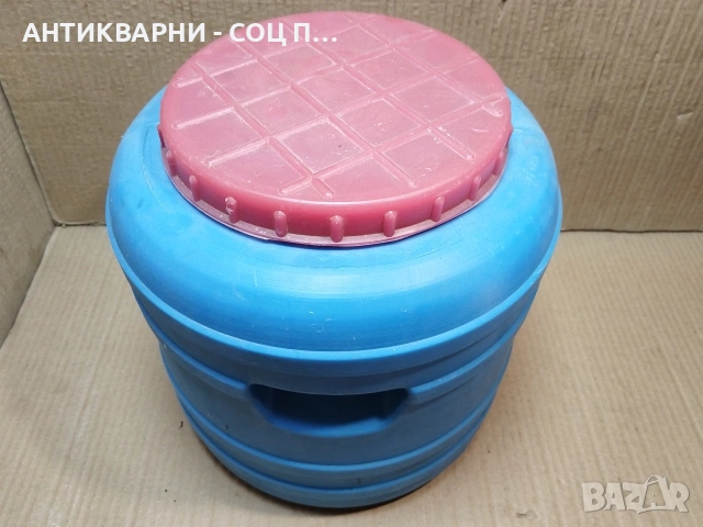 Старо Соц Българско Пластмасово Буре, Бидонче. / 18 Литра. / НОМЕР 1674. , снимка 2 - Антикварни и старинни предмети - 53782100