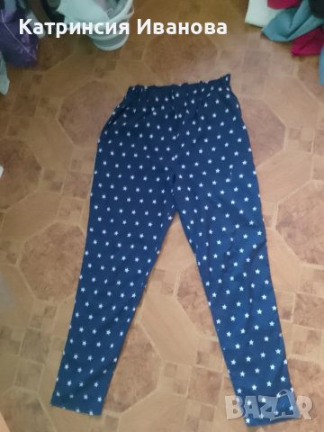 Промоция!!!Мъжки,дамски дънки и клинове-15 лв,2 броя -24 лв , снимка 10 - Клинове - 49742865