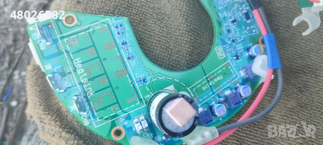 Yamaha power st modul kontroller, снимка 3 - Велосипеди - 53858367