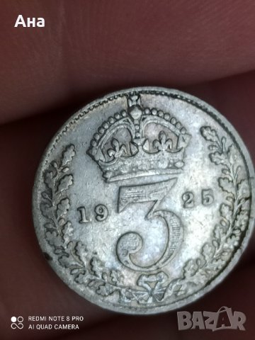 3 пенса 1925 г сребро Великобритания , снимка 1 - Нумизматика и бонистика - 41558317
