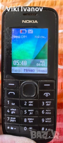 Nokia 113, снимка 5 - Nokia - 53732674