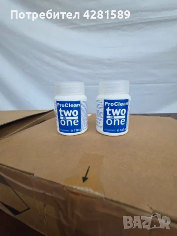 Оригинални почистващи касети/ таблетки Wiesheu Proclean, снимка 2 - Други машини и части - 53657282