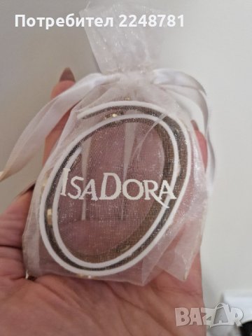 Бяла кожена гривна Isadora в Гривни в гр. Свищов - ID42435055 | Bazar.bg