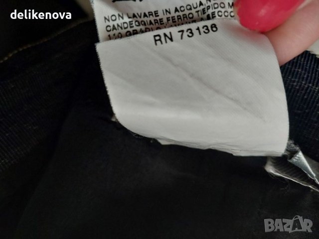 Max Mara. Original. Size L 100% Вълна Прекрасна пола, снимка 8 - Поли - 41780638