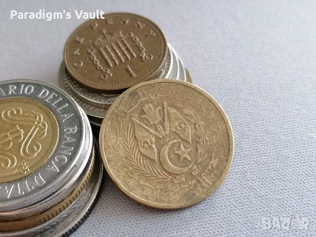 Монета - Алжир - 50 сентима | 1964г., снимка 2 - Нумизматика и бонистика - 42380151