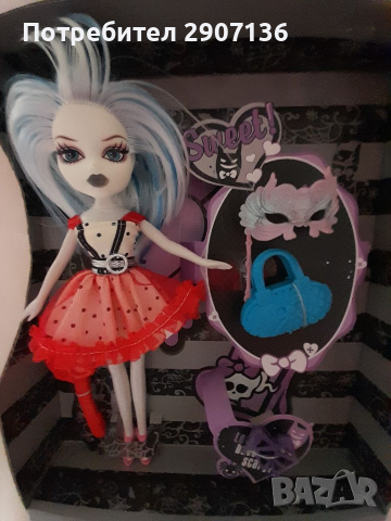 КУКЛА  Monster Girls , снимка 1