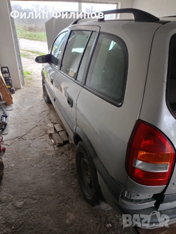 Зафира цяла за части, снимка 2 - Автомобили и джипове - 53663181