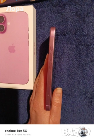 Продава,бартер Iphone 16 pink , снимка 6 - Apple iPhone - 53618549